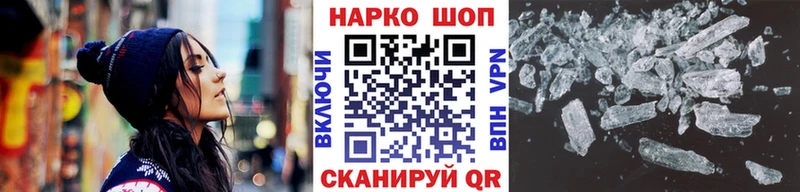 Виды наркоты Городец Конопля  КЕТАМИН  OMG маркетплейс  Меф мяу мяу  Cocaine  Гашиш 