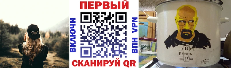 Amphetamine Розовый  хочу наркоту  KRAKEN сайт  Городец 