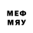 МЕФ mephedrone Maxim Gallyamov