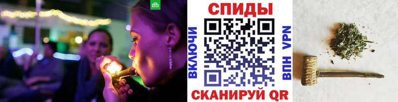 Бутират Butirat  Городец 