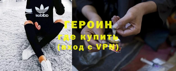 не бодяженный Балабаново