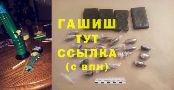 не бодяженный Балабаново