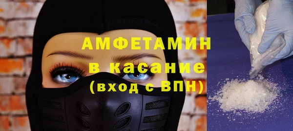 не бодяженный Балабаново