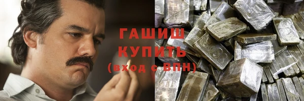 ешки Дмитриев