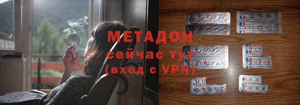 не бодяженный Балабаново