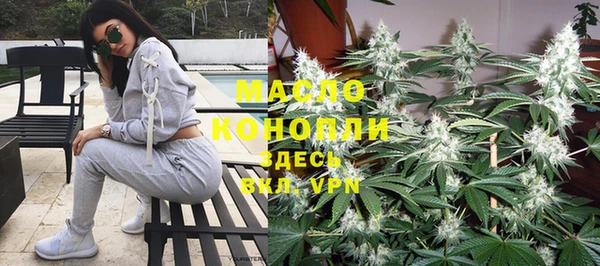 не бодяженный Балабаново