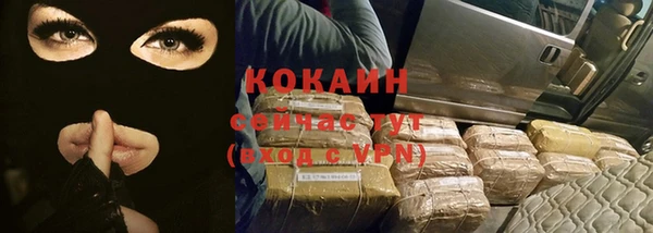 не бодяженный Балабаново