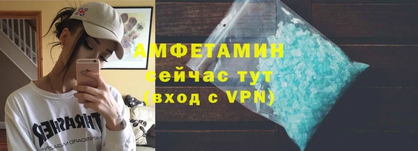меф VHQ Балахна
