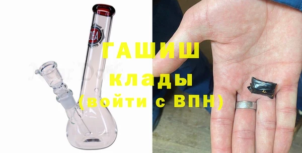 не бодяженный Балабаново