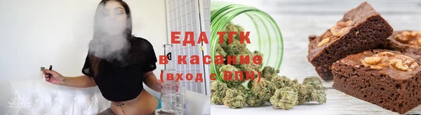 шишки Баксан