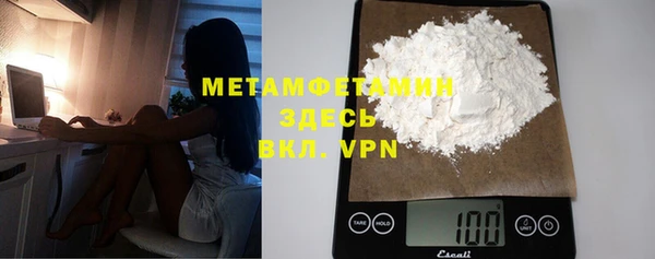 не бодяженный Балабаново