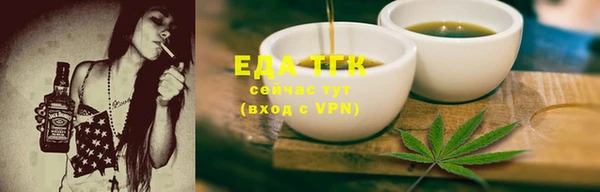не бодяженный Балабаново