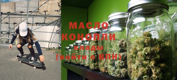 не бодяженный Балабаново