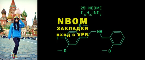 меф VHQ Балахна