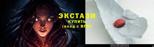 не бодяженный Балабаново