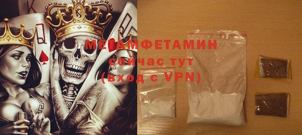 не бодяженный Балабаново