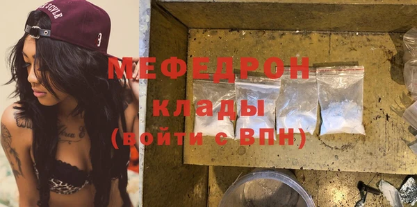 не бодяженный Балабаново