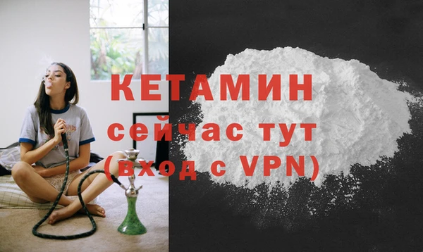 дистиллят марихуана Дмитровск