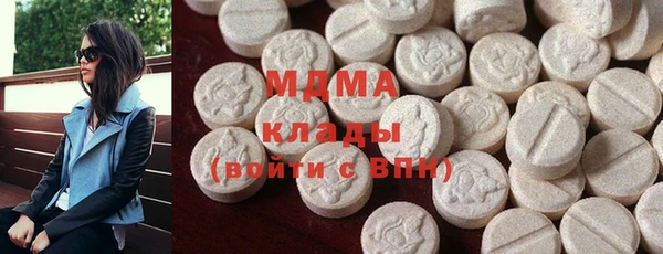 меф VHQ Балахна