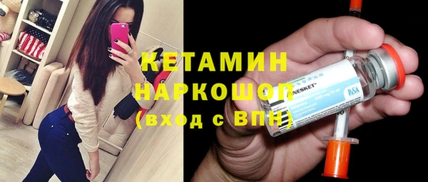 меф VHQ Балахна