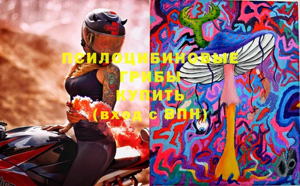 не бодяженный Балабаново
