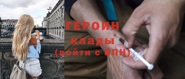 бошки Аркадак