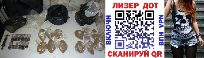 наркотики  Городец  ОМГ ОМГ ONION  ЛСД экстази ecstasy 